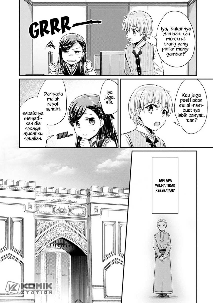Honzuki no Gekokujou: Part 2